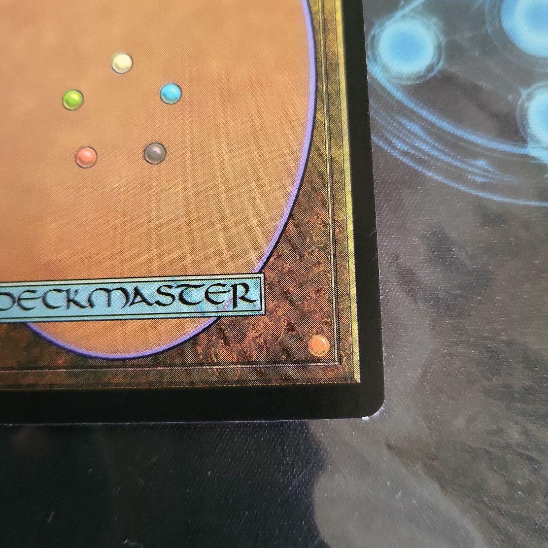 【Foil】《溢れかえる岸辺/Flooded Strand》[EXP] 土地R