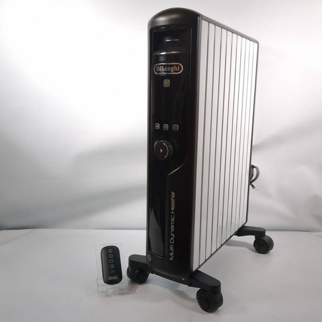 リモコン付 DeLonghi MDHU15-BK マルチダイナミックヒーター