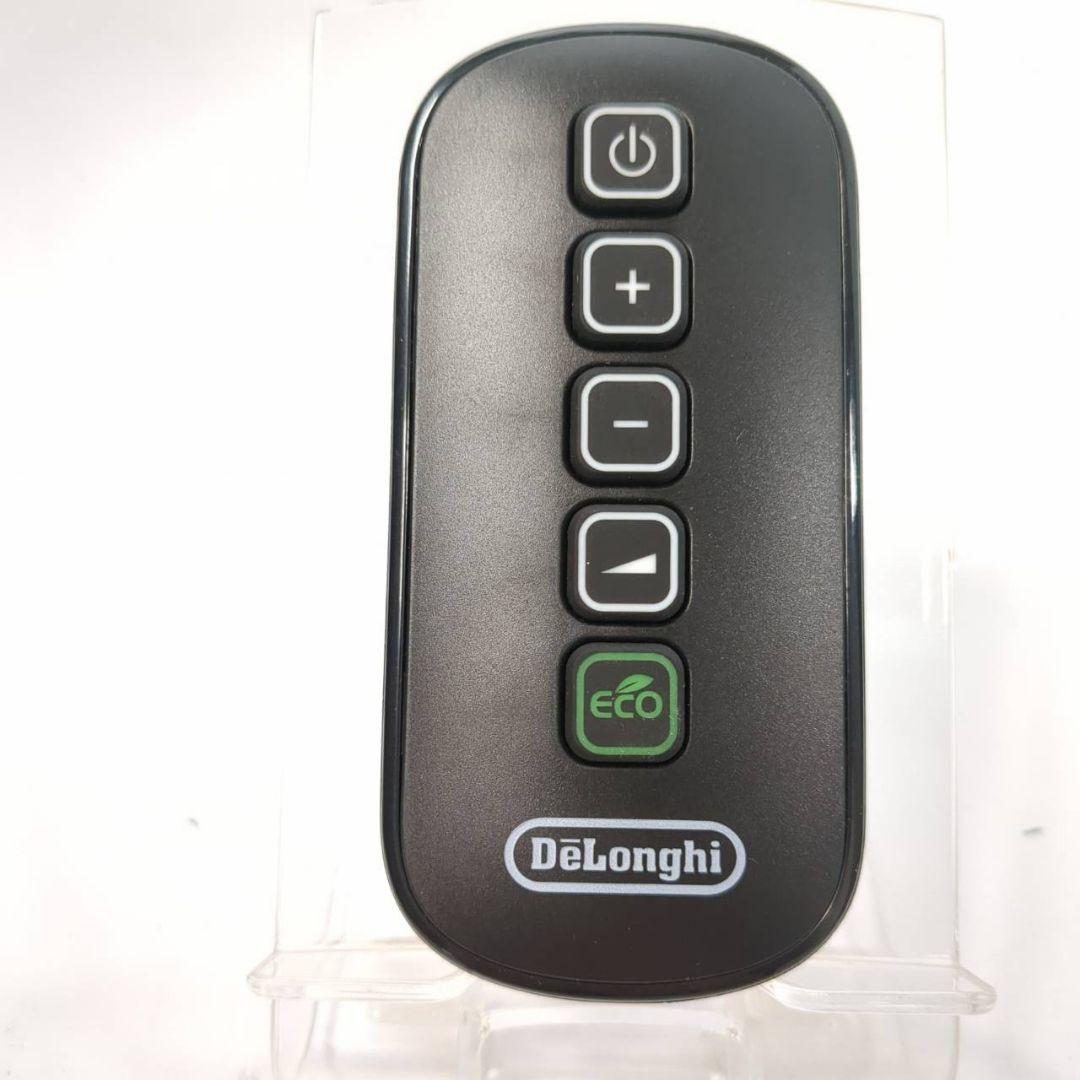 リモコン付 DeLonghi MDHU15-BK マルチダイナミックヒーター