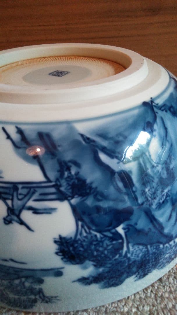 茶道具✩平水指    山水 染付