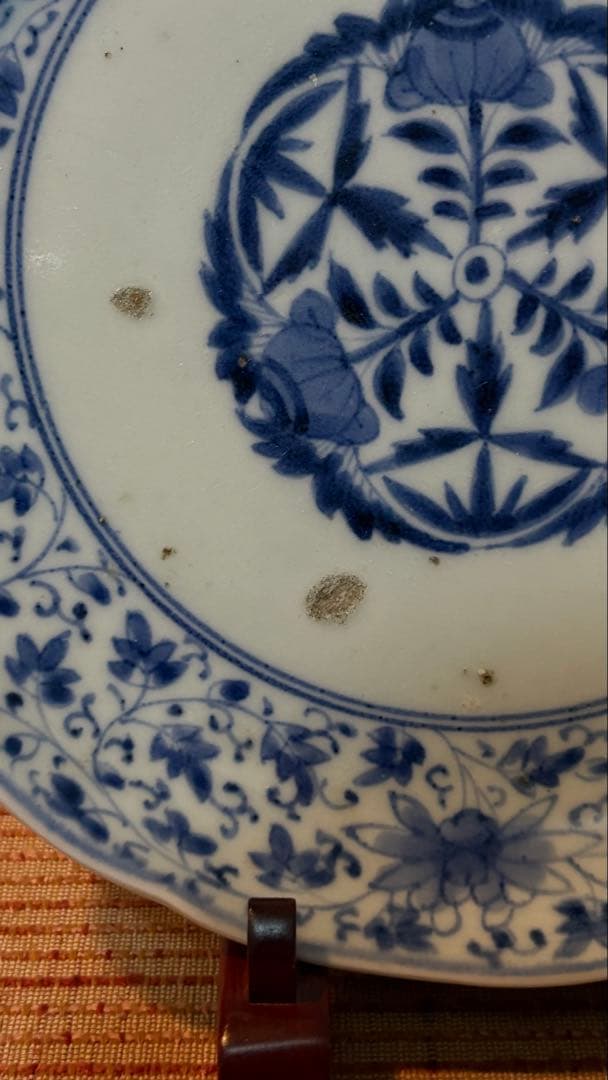 古伊万里　染付花唐草文　柿右衛門手　 輪花皿　古美術　骨董