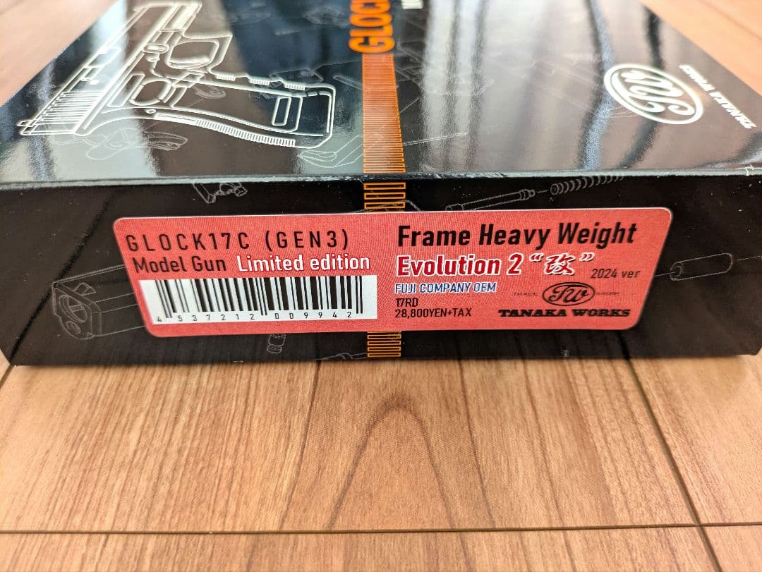 【未発火】タナカワークス グロック17C 3rd Gen Evo2改 モデルガン
