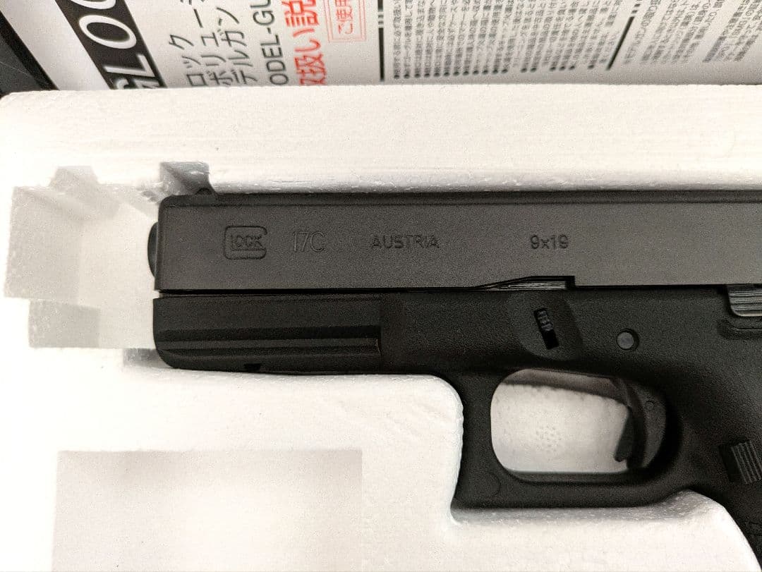 【未発火】タナカワークス グロック17C 3rd Gen Evo2改 モデルガン