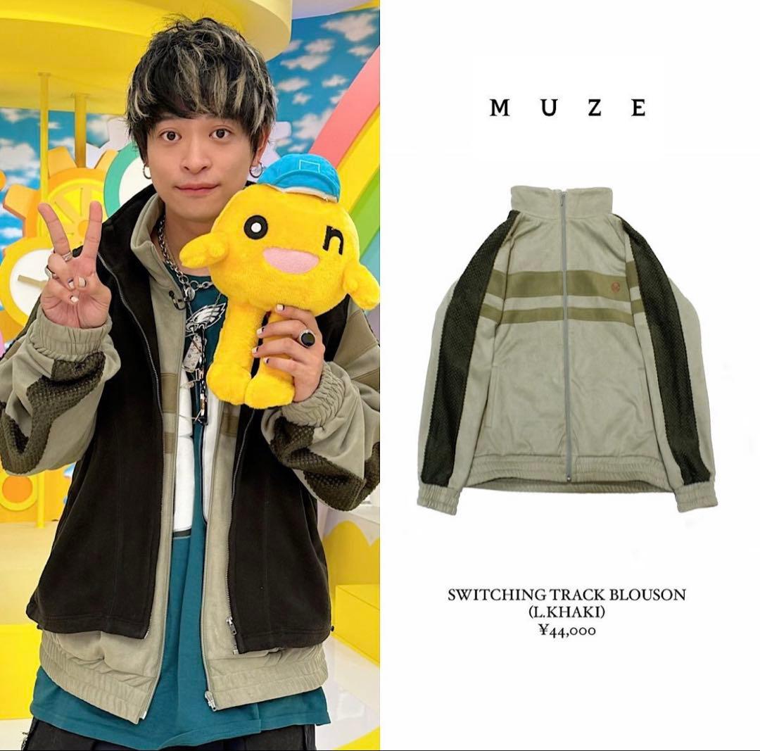 ジャケット・アウター MUZE SWITCHING TRACK BLOUSON (L.KHAKI)