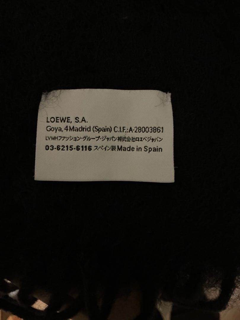 LOEWEアナグラム　モヘアマフラー　黒