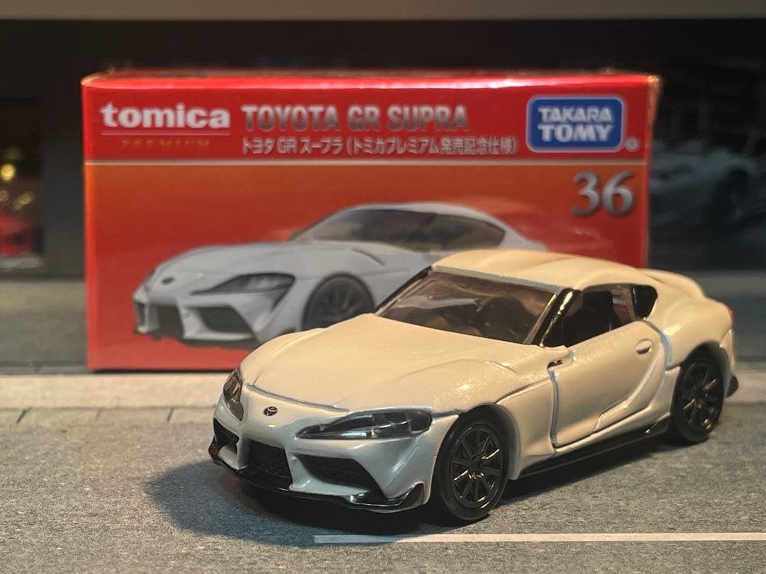 ゲン ランボルギーニ アヴェンタドール SVJ n°784