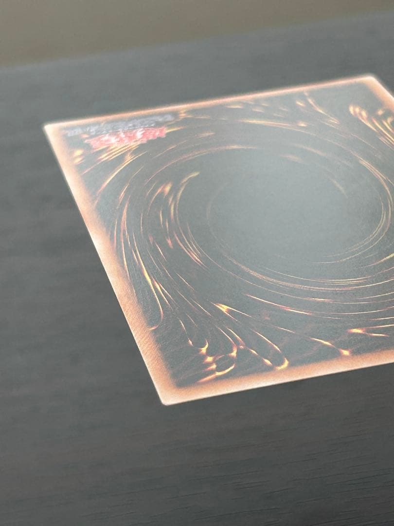 ★美品★ 混沌の黒魔術師　レリーフ　307-010