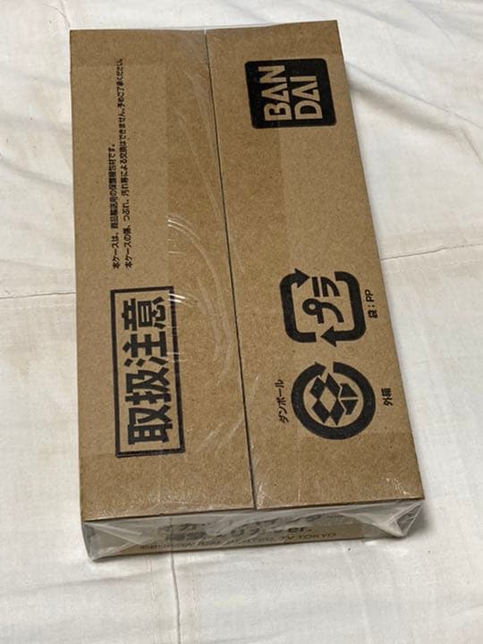 【限定品】藤堂ユリカ バインダー