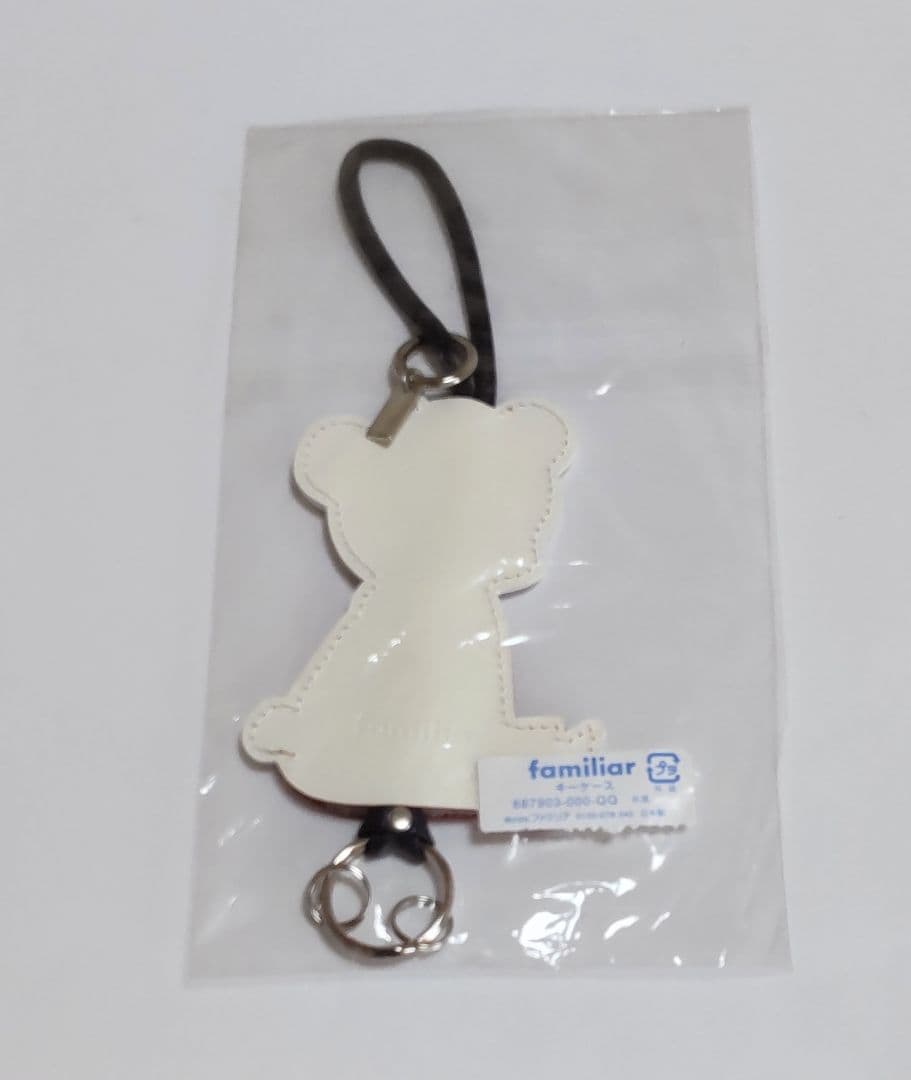 ファミリアキーケース　ファミリアバッグチャーム　ファミリアMarty