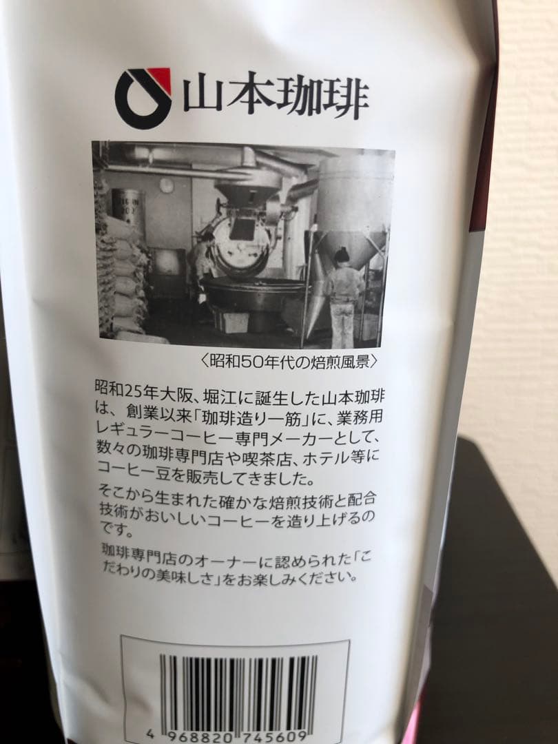 山本珈琲館 ヨーロピアンブレンド 1kg 4袋