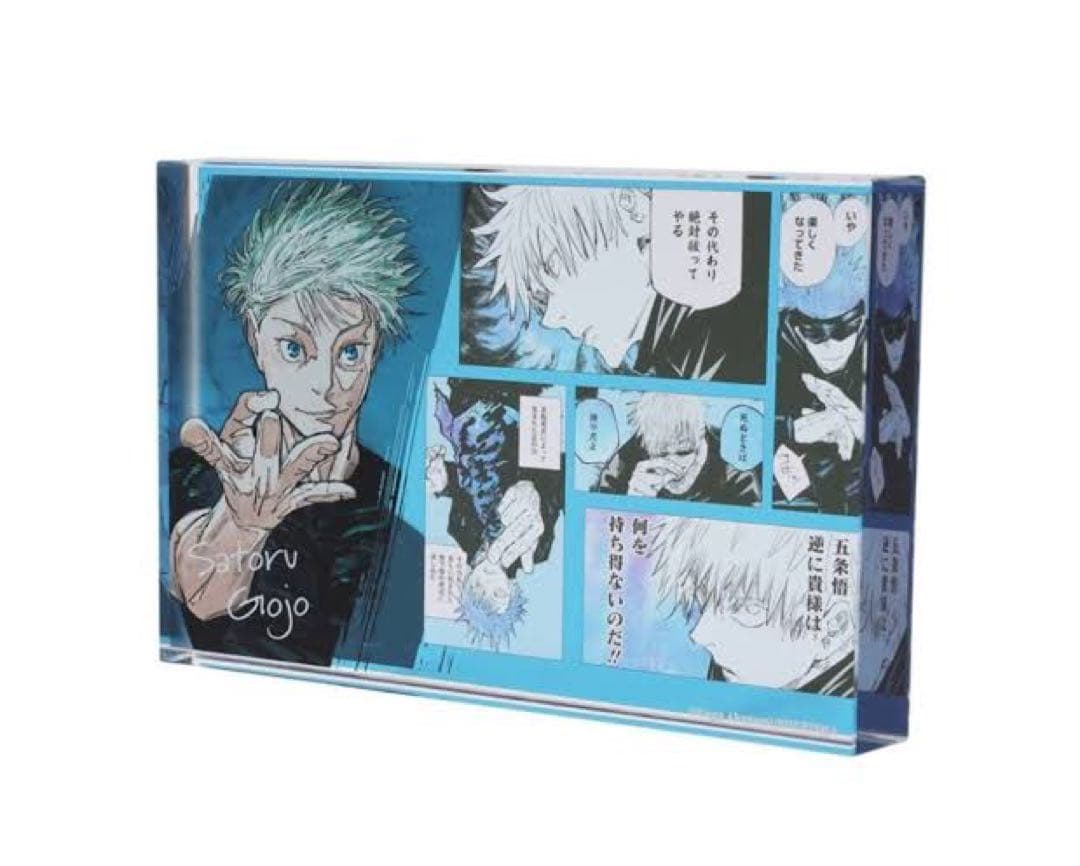 五条悟　バースデイ　アクリルブロック　ジャンプショップ　呪術廻戦　HEROES