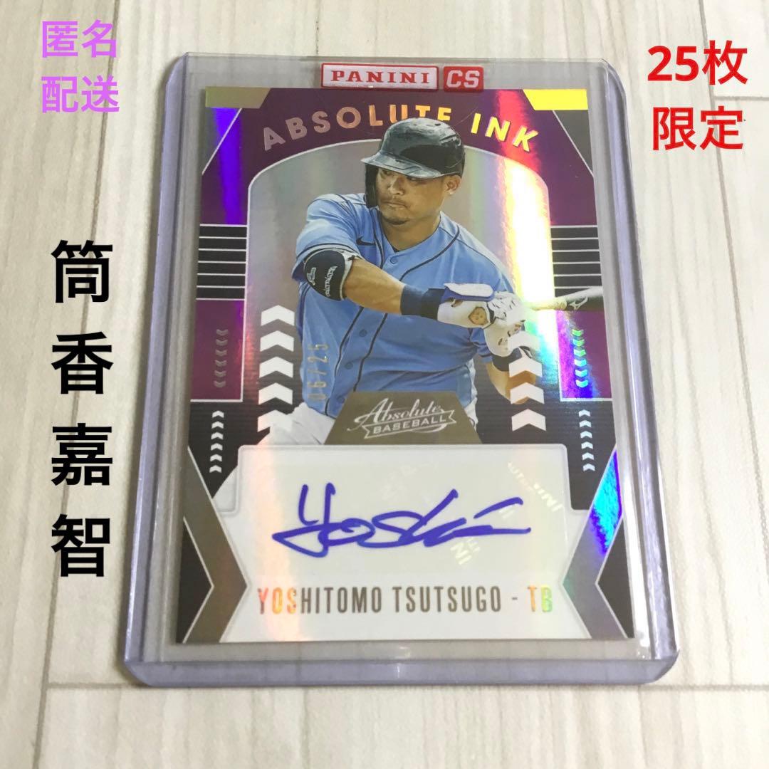 筒香嘉智　25枚限定 PANINI ABSOLUTE #AI-YT. 022