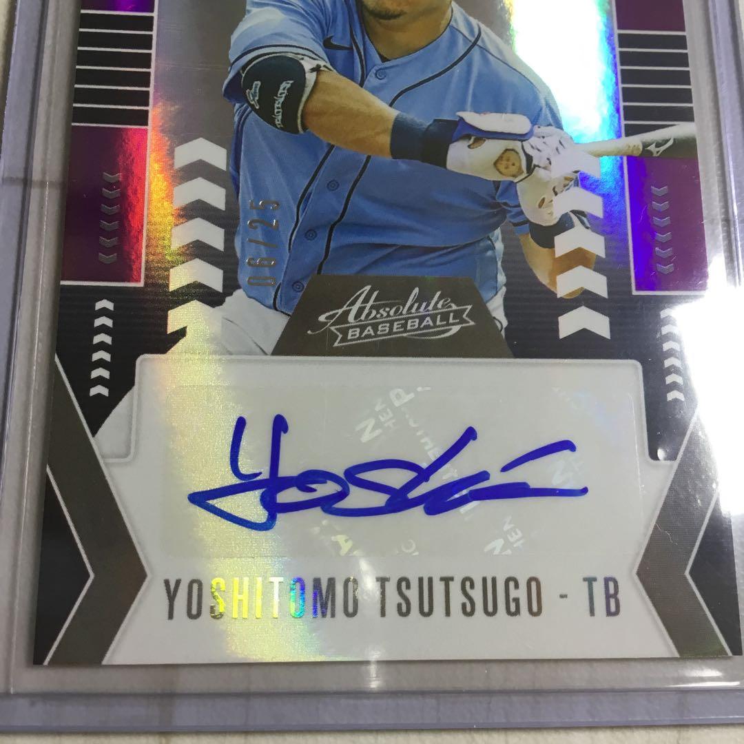 筒香嘉智　25枚限定 PANINI ABSOLUTE #AI-YT. 022