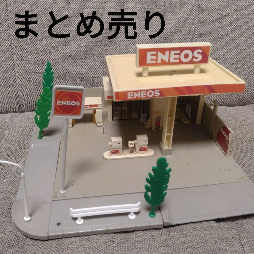 トミカタウンまとめ売り　エネオス　ガソリンスタンド　セブンイレブン　郵便局　廃盤
