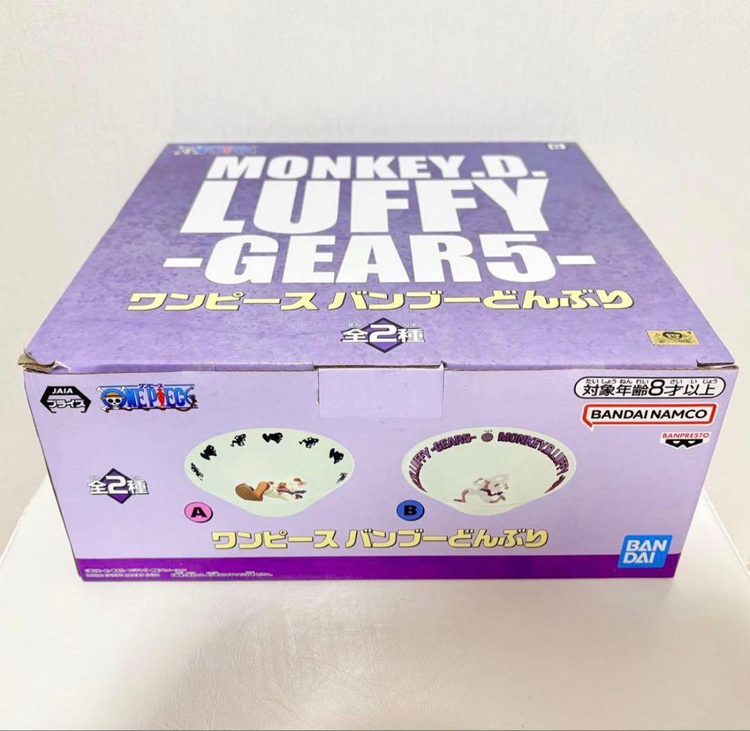 【プライズフィギュア】ジャンプ系　11個まとめ売り