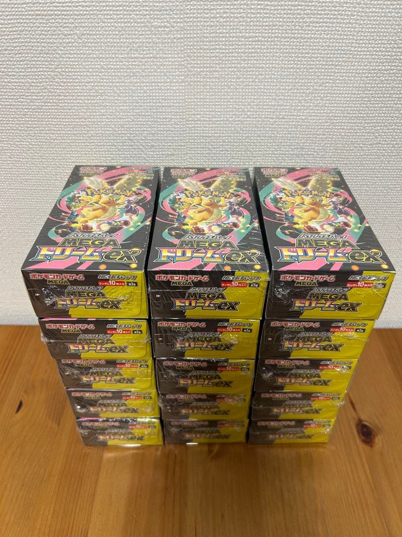 ポケモンカード MEGAドリームex 15box新品・未開封 シュリンク付き