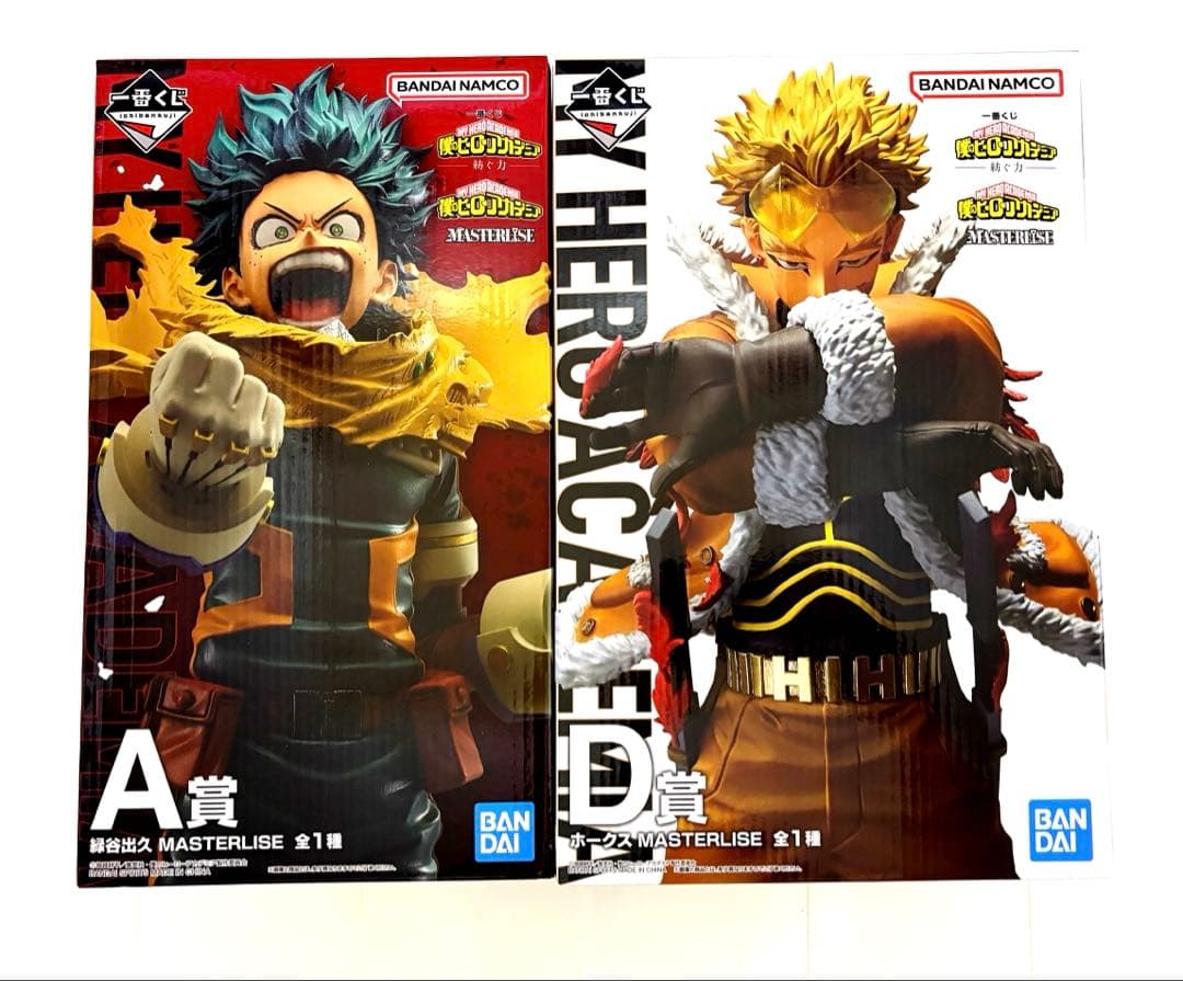 一番くじ　僕のヒーローアカデミア MASTERLISE A賞 D賞