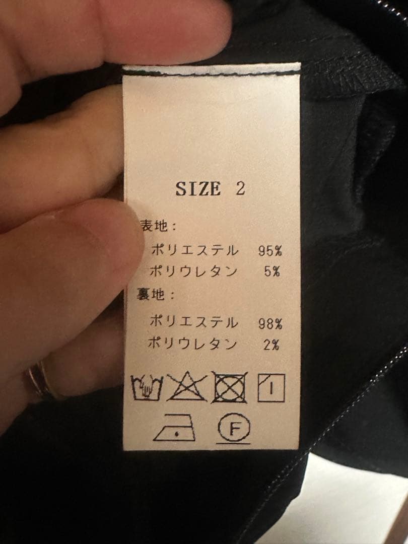 the Closet 梟チャイナジャケット　有村竜太朗