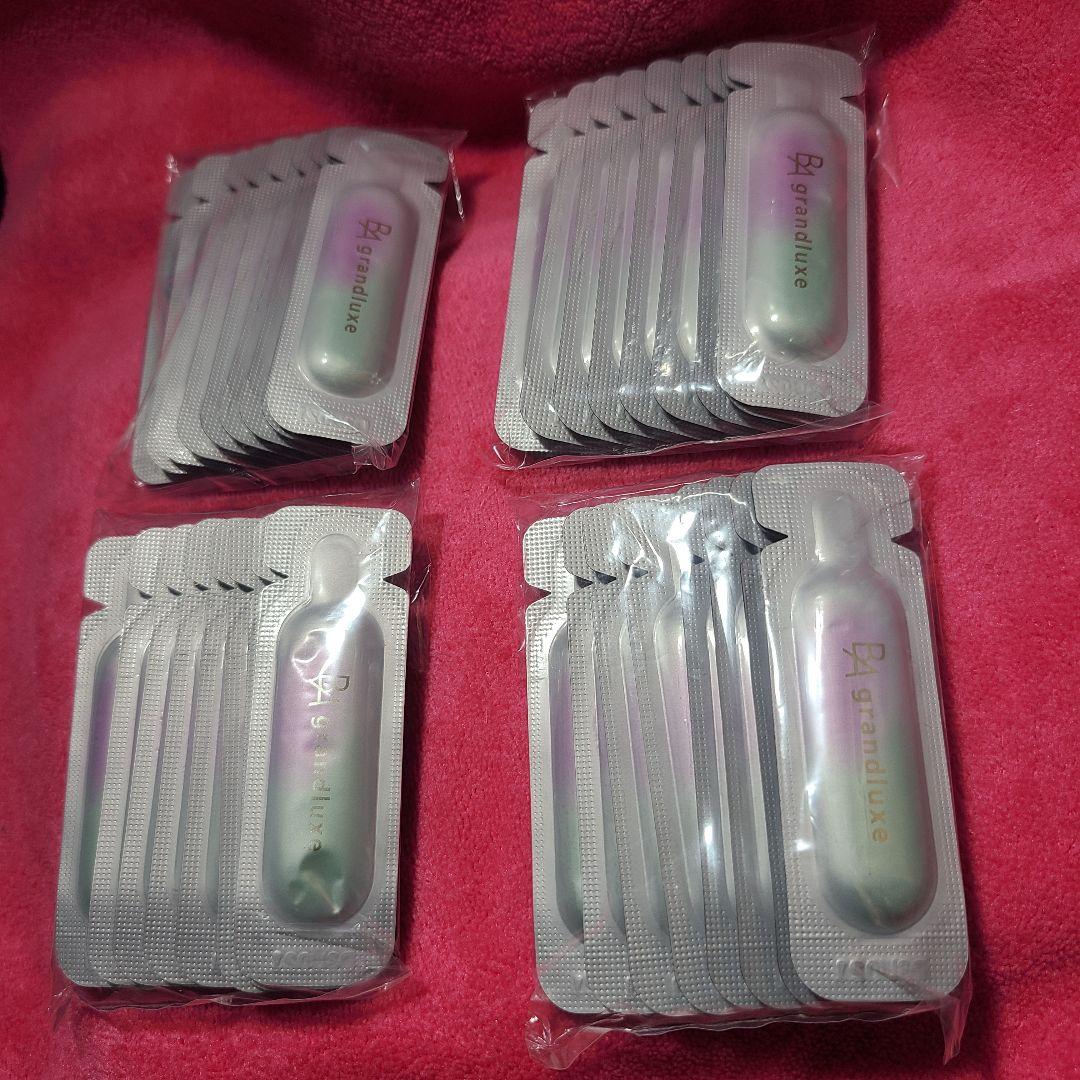 BA　グランラグゼ0 高級保湿美容液　40個