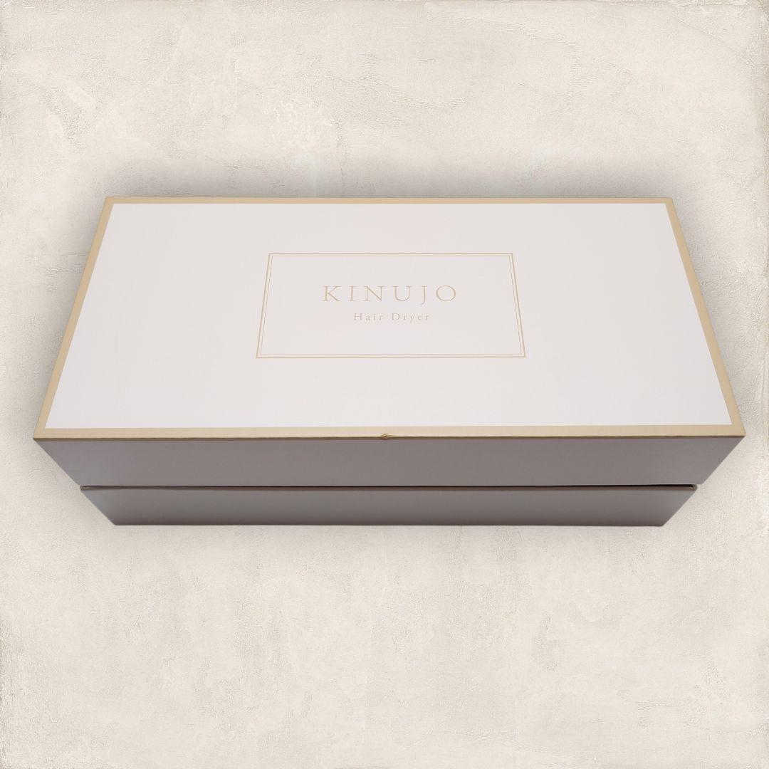 【ぐみ】 KINUJO KH302 絹女 ドライヤー モカ