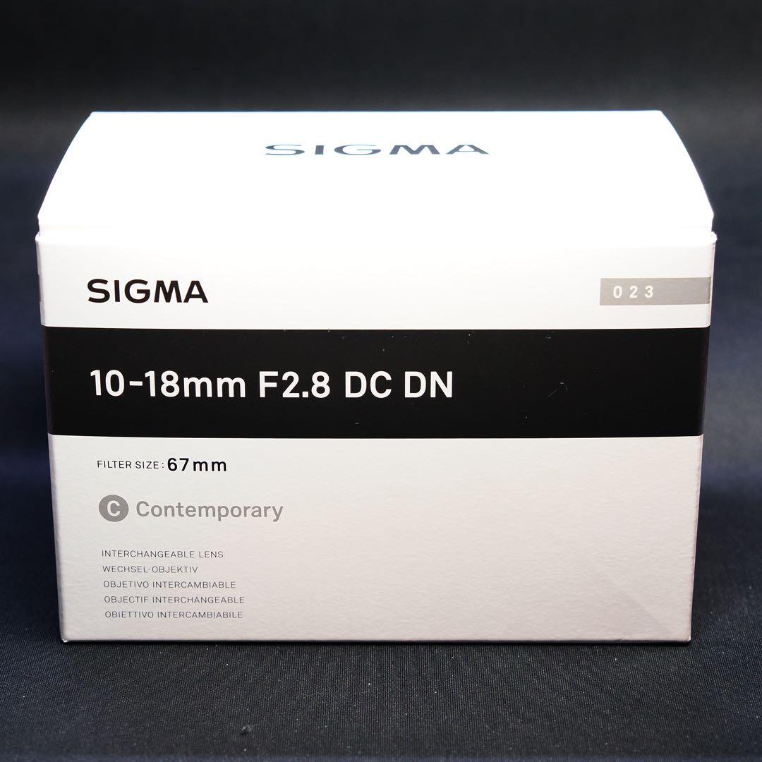 SIGMA 10-18mm F2.8 DC DN ズームレンズ