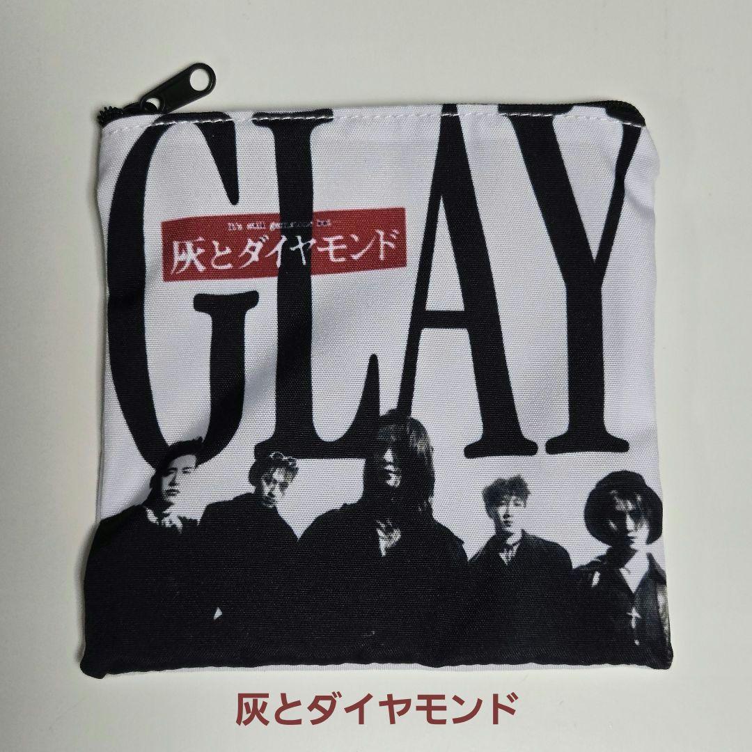 GLAY DEMOCRACY展 アルバムジャケットポーチ 8種セット