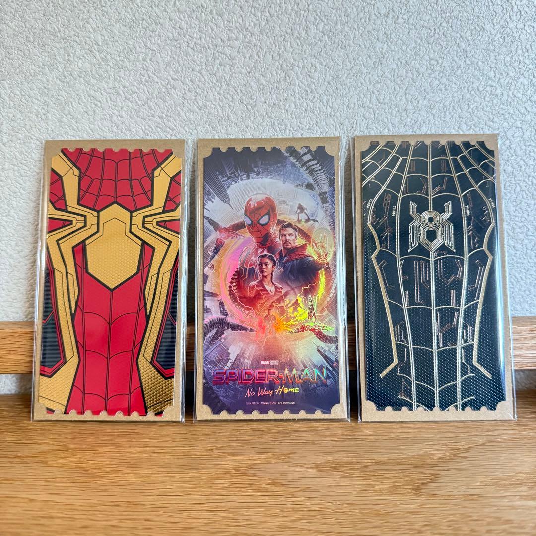 スパイダーマン NO WAY  入場特典 オリジナルチケット３枚セット