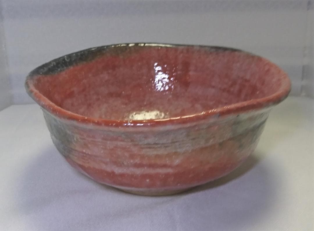 小川長楽 二代小川長楽 赤楽砂釉薬 菓子鉢 共箱 共布 (図録付)