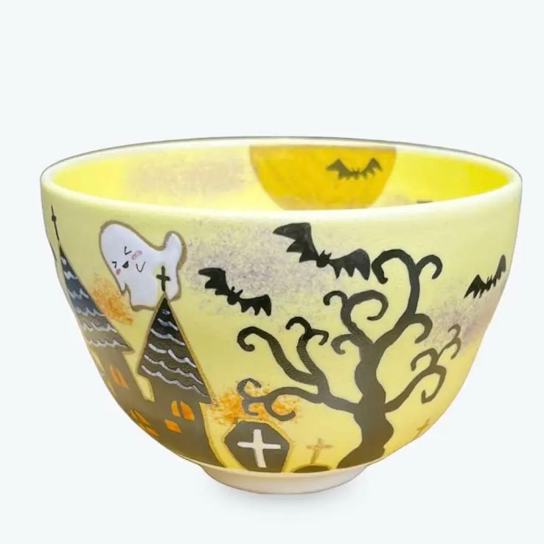 抹茶茶碗　茶碗 色絵 Halloween Night 茶道具　ハロウィン
