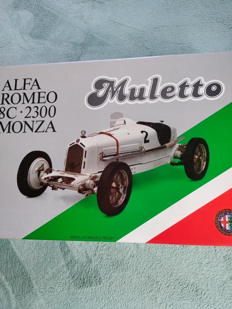ポケール　Alfa Romeo 8C-2300 Monza モデルキット