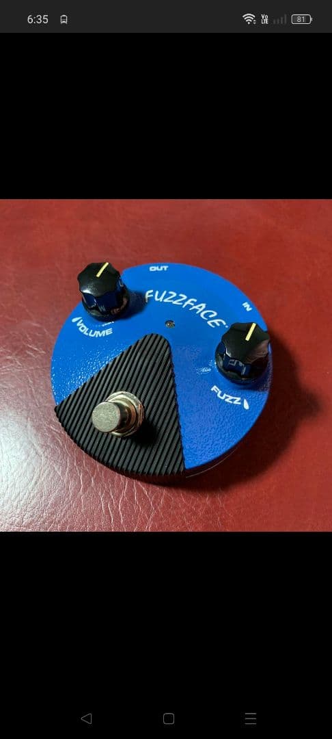 ★良音!シリコンファズ★ FFM1 SILICON FUZZ FACE MINI