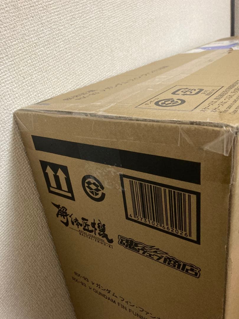 11日までかつお運輸箱未開封RX-93 νガンダム フィン・ファンネル装備
