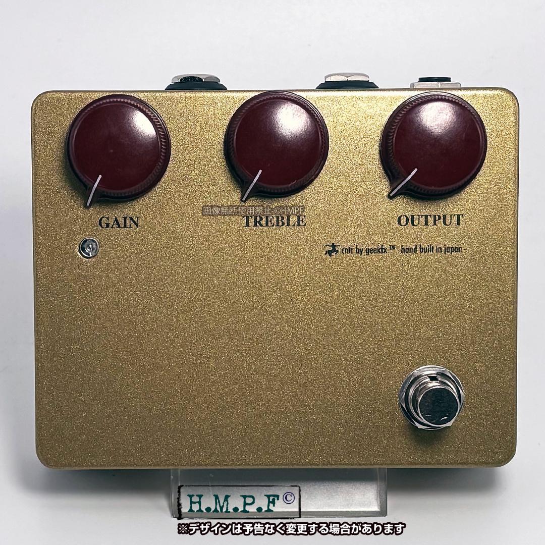 自作ケンタウルス ゲインアップ/NOSゲルマダイオード使用/TB.BB切替