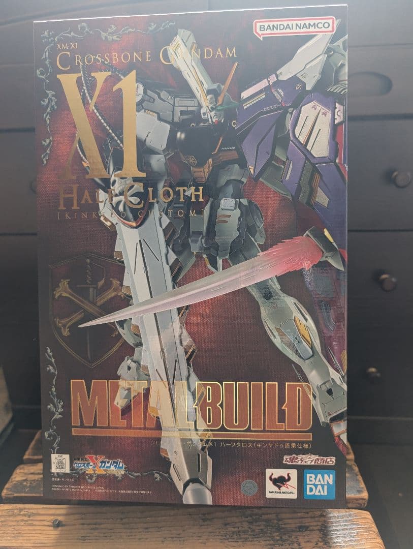 新品未開封L BUILD クロスボーン・ガンダムX1 ハーフクロス