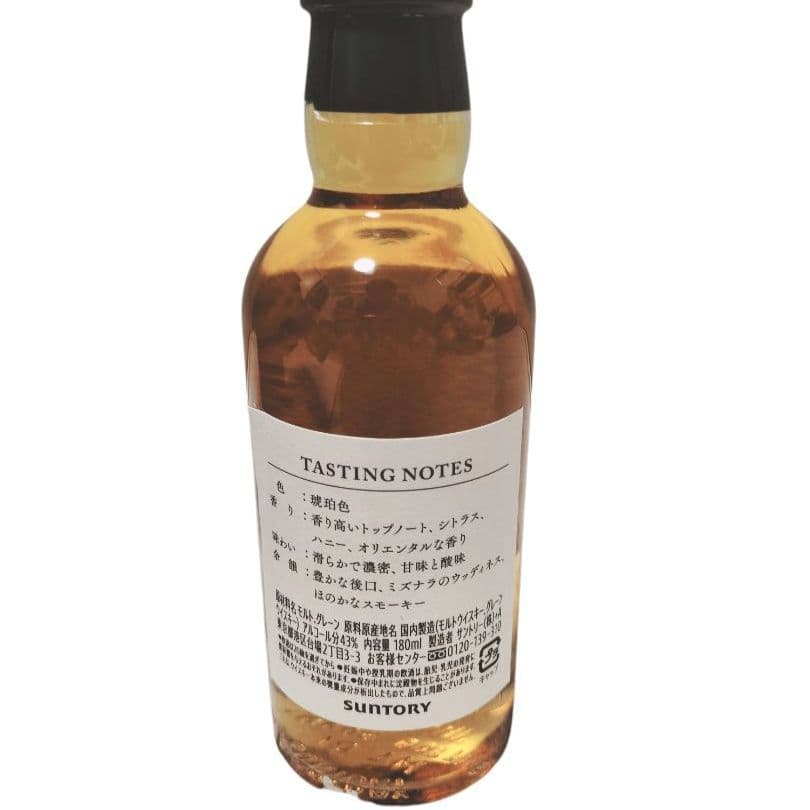 【カオル様】 専用　創業100周年記念『感謝』セット(限定・非売品)