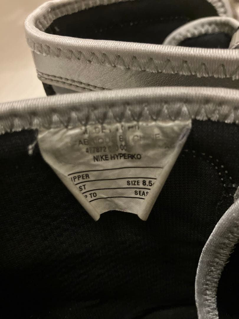 NIKE ハイパーKO ボクシングシューズ ブラック/シルバー 26.5㎝