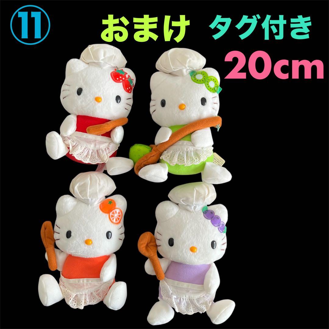 未使用　ハローキティ　マイメロディ　クッション　ぬいぐるみ　レアグッズ