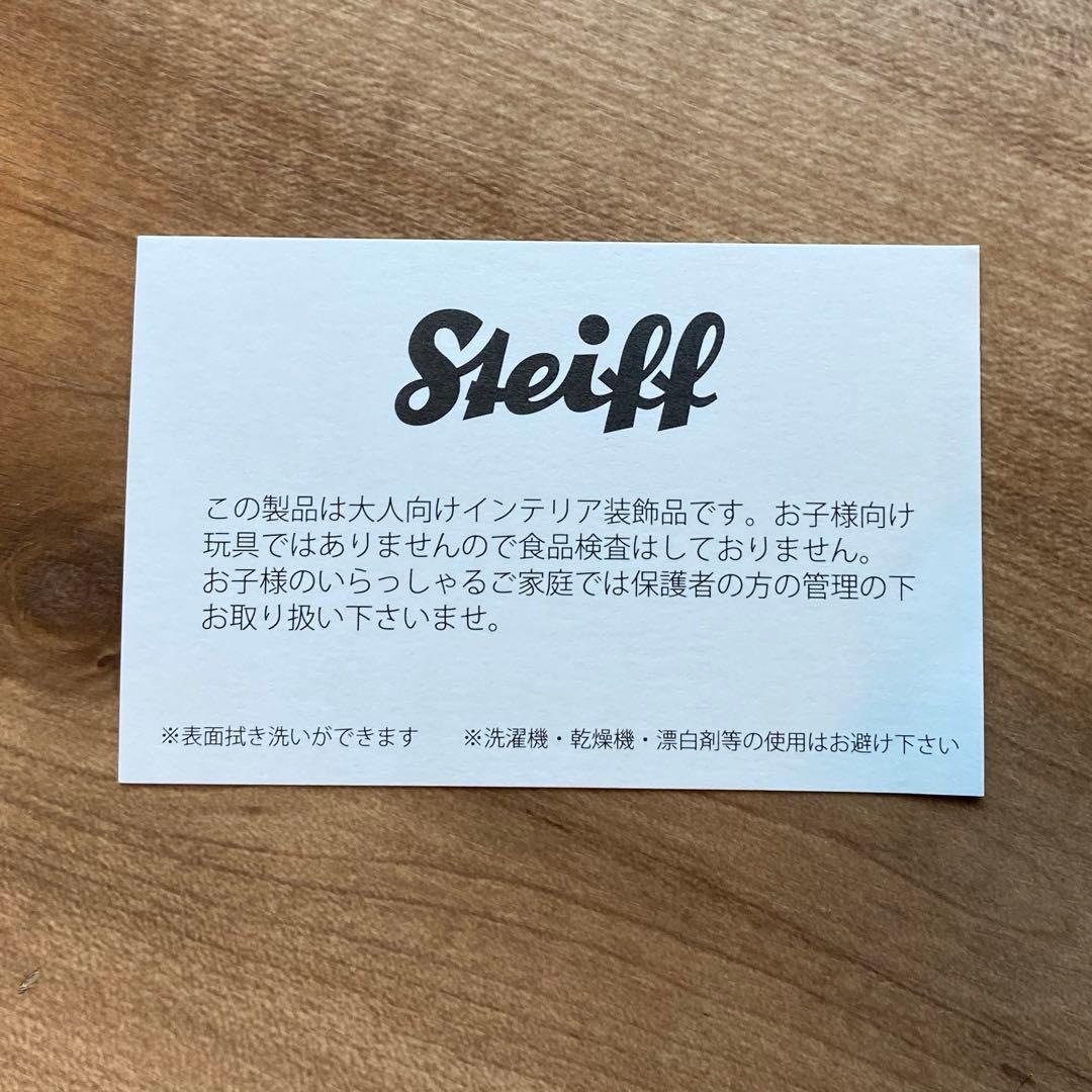 【激レア】初代　シュタイフ　くまモン　2013年　ゾロ目　テディベア