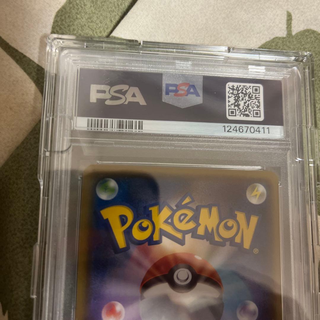 ポケモンカードMサーナイトex PSA 10