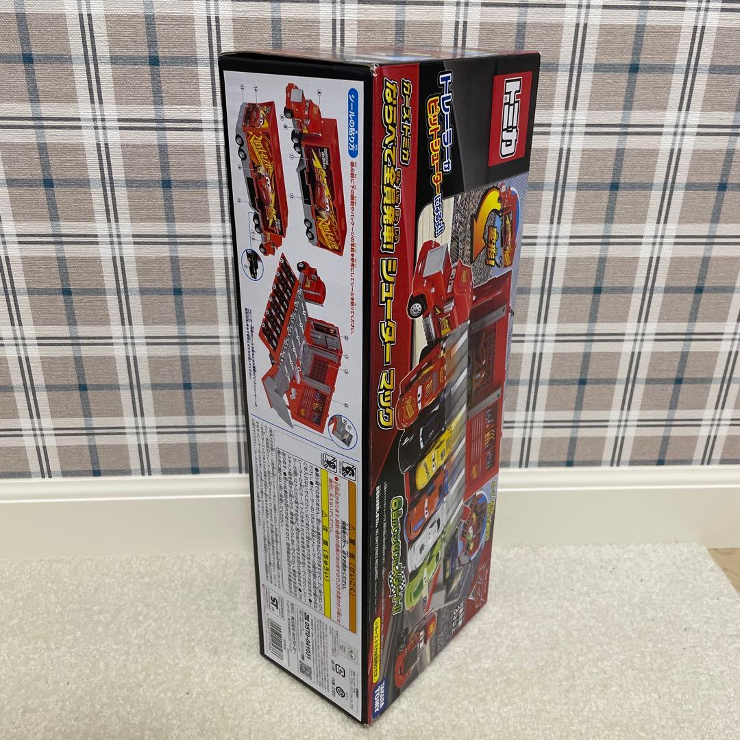 カーズ　トミカ　並べて全員発車！シューター　マック