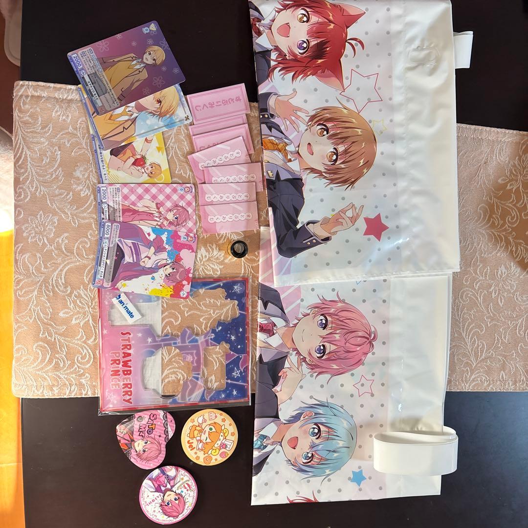 すとぷり 莉犬くん グッズ まとめ売り　71点➕10点追加♪お値下げ