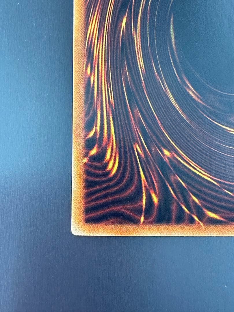 遊戯王、青眼の亜白龍、20thシークレット20CP-JPF01 香港代理発行