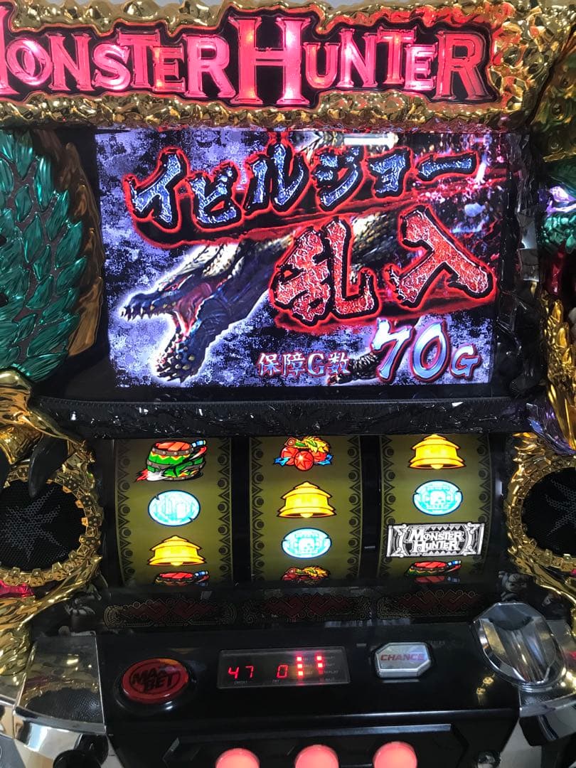 【送料無料】名機！ モンスターハンター 月下雷鳴 エンターライズ 不要機付