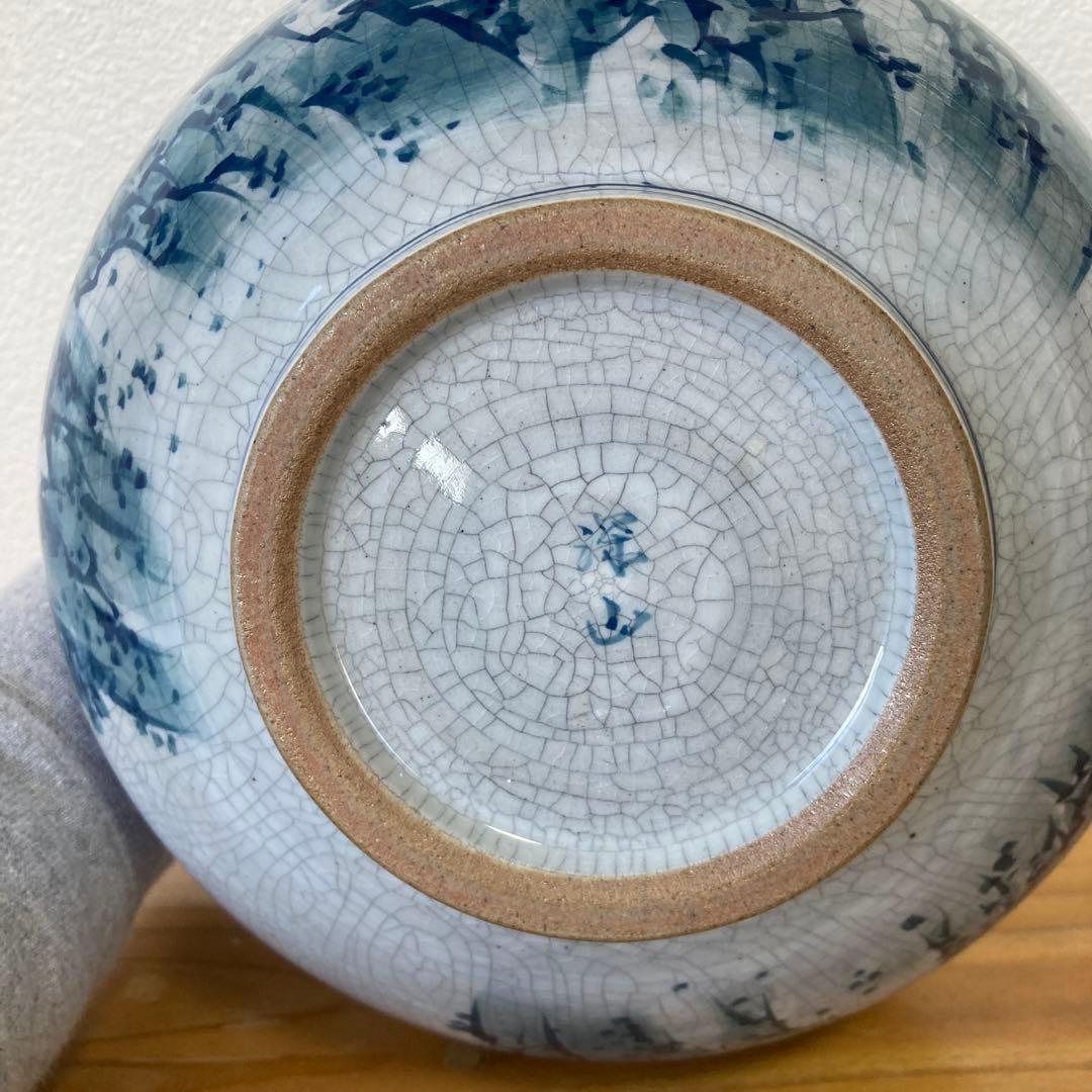 有田焼　深山窯　山水花瓶