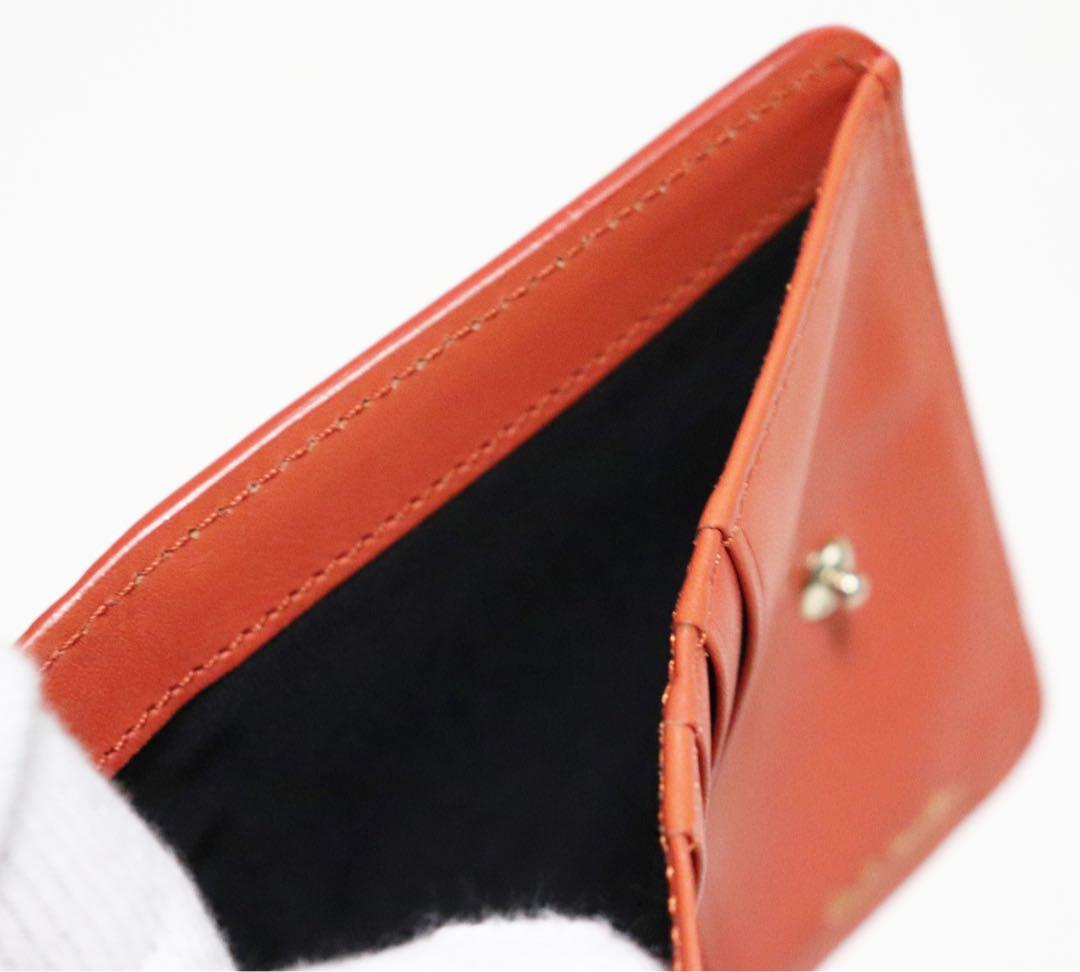 《ポールスミス》新品 ラッキーラビットエンボス レザー2つ折り財布 ウォレット