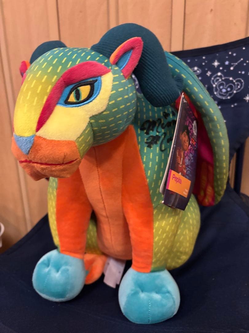 ❤︎リメンバーミー　守り神ペピータ　ぬいぐるみ タグ付き　サイン付き❤︎