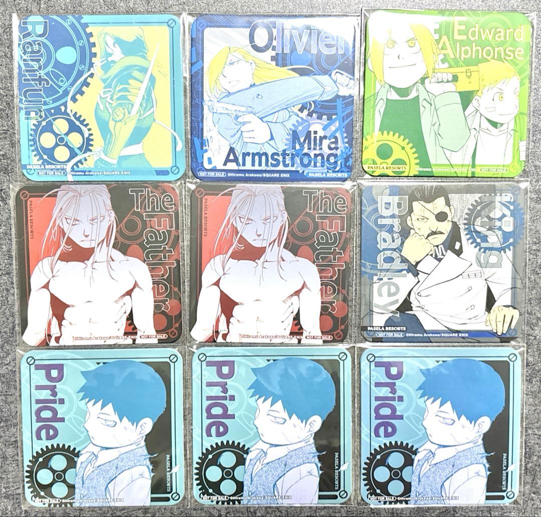 鋼の錬金術師 ハガレン パセラ コラボカフェ コースター