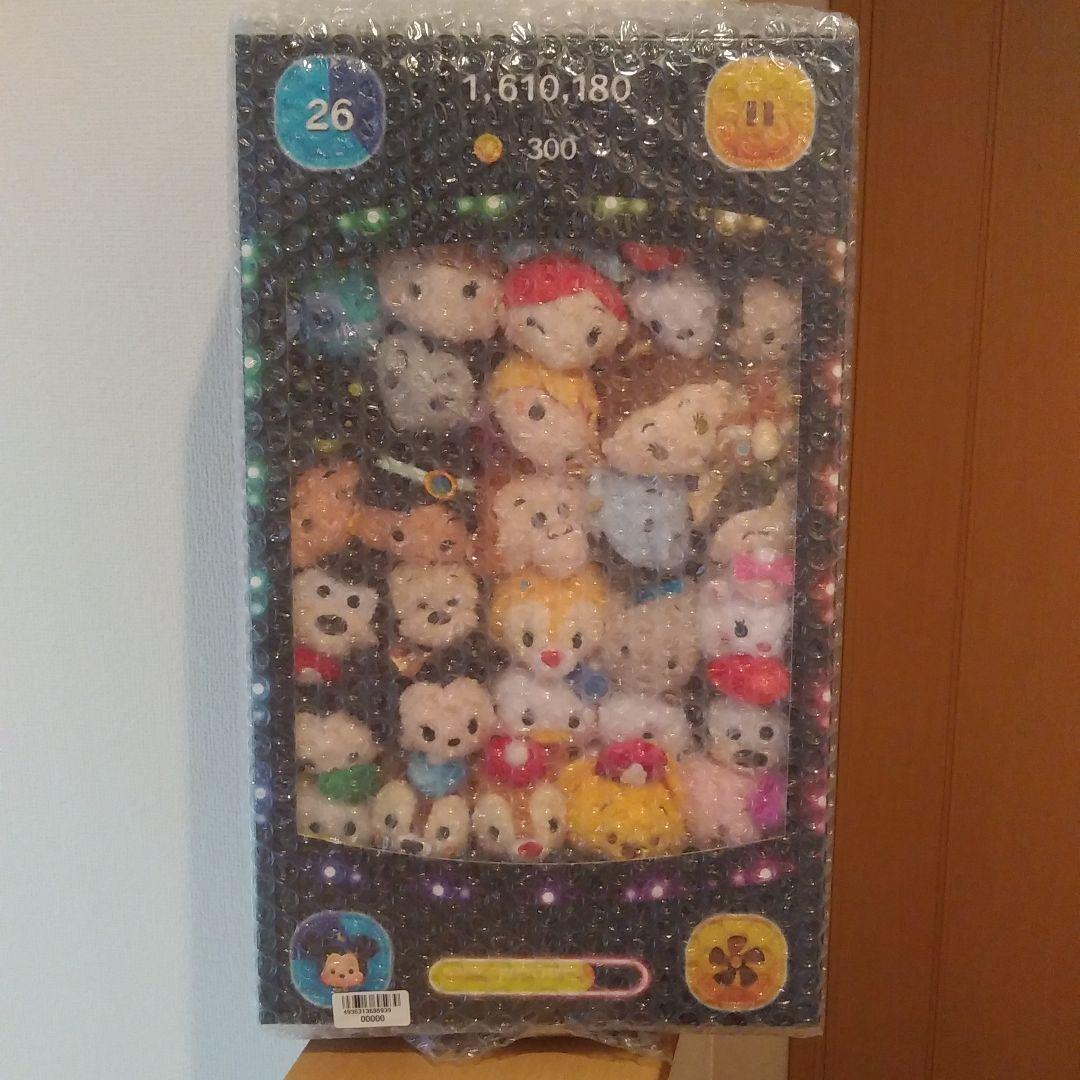 未開封·新品 ディズニーストア ツムツム ＴＳＵＭＴＳＵＭ ３周年 記念セット