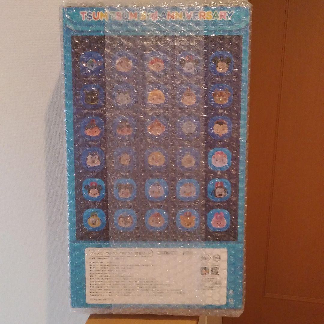 未開封·新品 ディズニーストア ツムツム ＴＳＵＭＴＳＵＭ ３周年 記念セット
