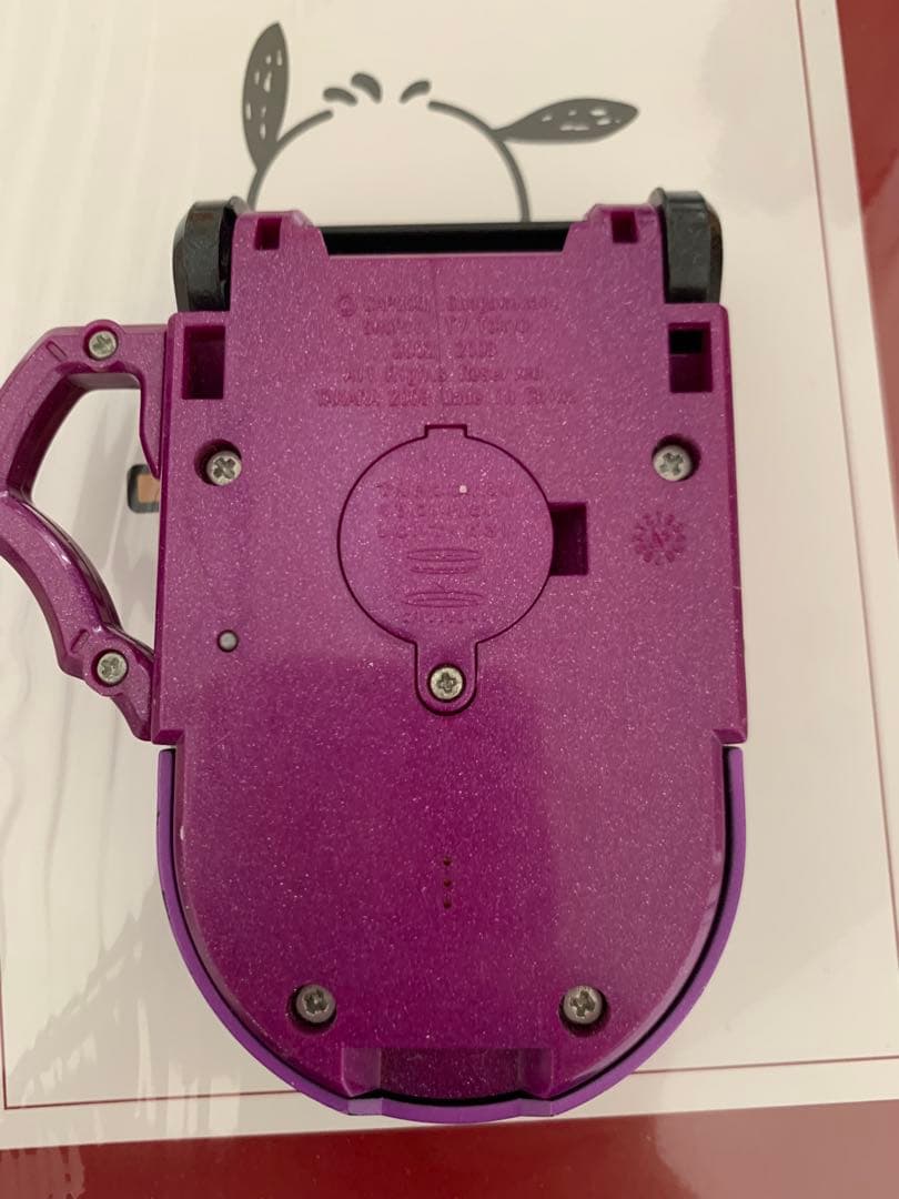 ロックマンエグゼ　アドバンスドペット PET フォルテ